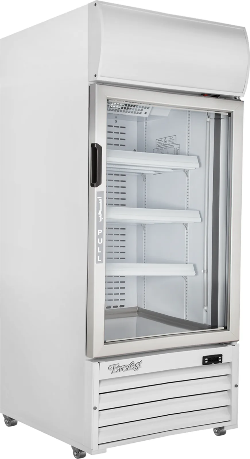 Visi Cooler 300 EVC-300 — photo 4 of 7