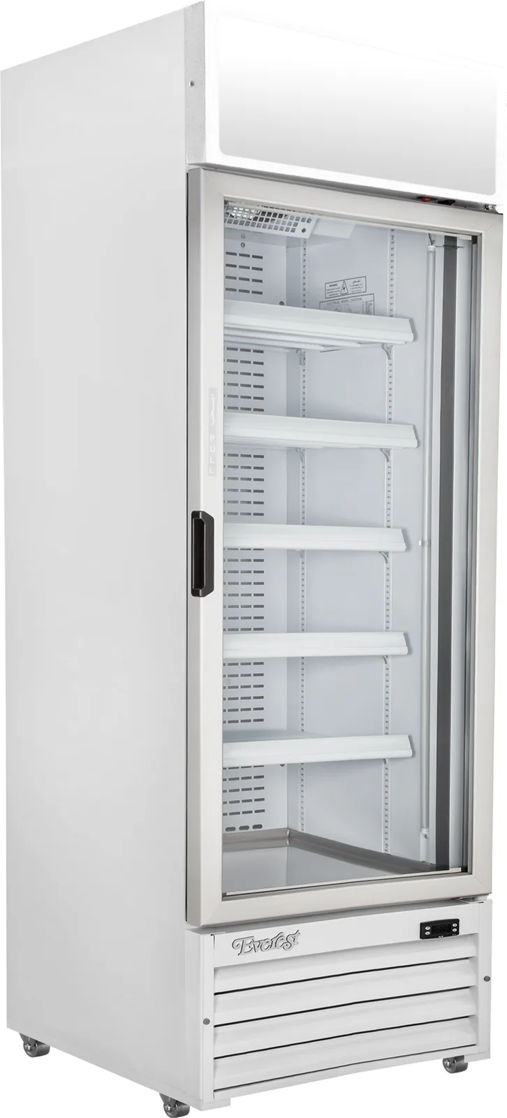 Visi Cooler 650 EVC-650 — photo 6 of 14